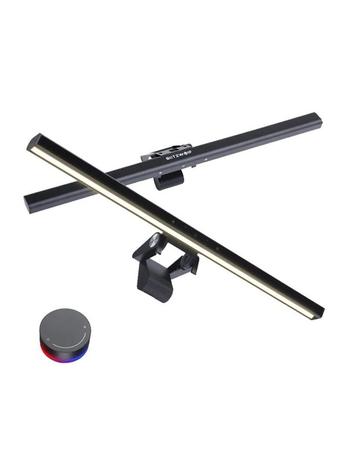 BlitzWolf BW-CML6 Monitor Lamp