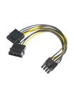 Akasa - power adapter - 4 PIN internal power to 8 pin PCIe power (6+2) - 15 cm