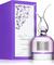 Lattafa Asdaaf Andaleeb Flora - EdP 100 ml – kuva 1