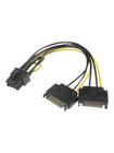 Akasa - power adapter - SATA power to 8 pin PCIe power (6+2) - 15 cm