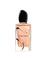 Giorgio Armani Sä¬ Intense Refillable Eau de Parfum 100 ml – kuva 6
