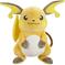 Pokémon Plush 30 cm Raichu – kuva 1