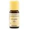 Kardemumma 10 ml – kuva 1
