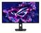 ASUS ROG Strix XG32UCDS (31,5"), näyttö – kuva 2