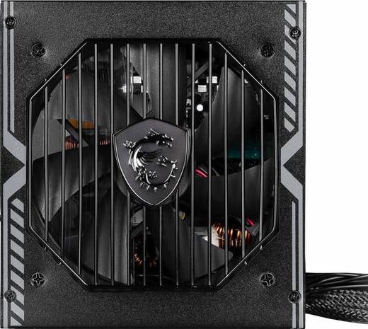 MSI MAG A650GL