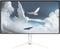 Arozzi Nova AZ-NO-24T1K200-WT (24"), näyttö – kuva 3