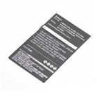 new iPad/uusi iPad(3)/iPad with Retina(4) akku