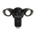 Ring Floodlight Cam Wired Plus Black (8SF1P1-BEU0), valvontakamera ulkokäyttöön