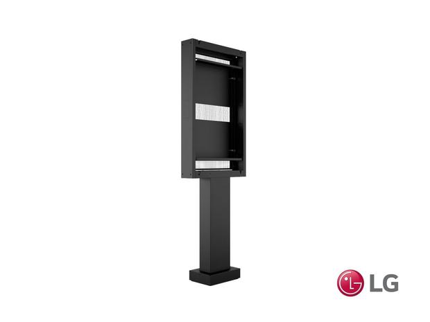 Multibrackets M Totem Pro Series Single