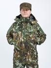 Origopro TST Pakkastakki M05 pakkaskuvio