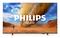 Philips 43PUS7810 (43"), LED-televisio – kuva 5