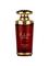 Lattafa Mayar Cherry Intense - EdP 100ml – kuva 2