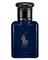 Ralph Lauren Polo Blue, Parfum 40ml – kuva 6