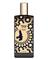 Memo Paris Moroccan Leather - EdP 75 ml – kuva 6