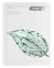 Isntree Mugwort Calming Gauze Mask 10 kpl
