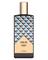Memo Paris Luxor Oud - EdP 75 ml – kuva 3