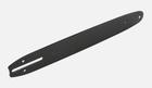 Laippa Greenworks ACS-45BAR-ORE; 18''; 45 cm; 3/8''; 1,1 mm