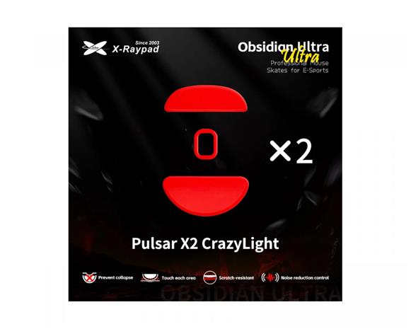 Pulsar X2 Mini / X2 CrazyLight, hiiritassut
