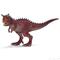 Schleich Dinosaurs 14527, Carnotaurus – kuva 7