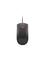 Lenovo Fingerprint Biometric USB Mouse Gen 3 (4Y51S24029), langallinen hiiri sormejälkilukijalla – kuva 1