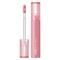 rom&nd Glasting Color Gloss 01 Peony Ballet – kuva 1