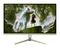 Arozzi Nova AZ-NO-27T2K180-FST (27"), näyttö – kuva 1