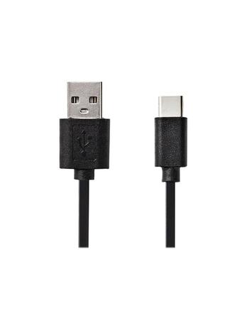 Lightning / USB-A, kaapeli
