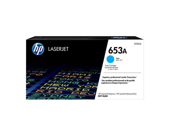HP CF321A, mustekasetti