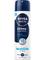 NIVEA Antiperspirant Deo Spray Derma Control Defend - 150 ml – kuva 1