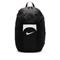 NIKE Academy Team Backpack 30L - päiväreppu – kuva 1