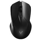 Rapoo V20PRO, langaton/langallinen pelihiiri