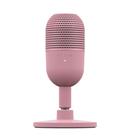 Razer Seiren V3 Mini, pöytämikrofoni
