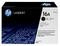 HP Q7516A, mustekasetti – kuva 2