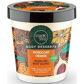 Modelling Body Soufflé Moroccan Orange 450 ml