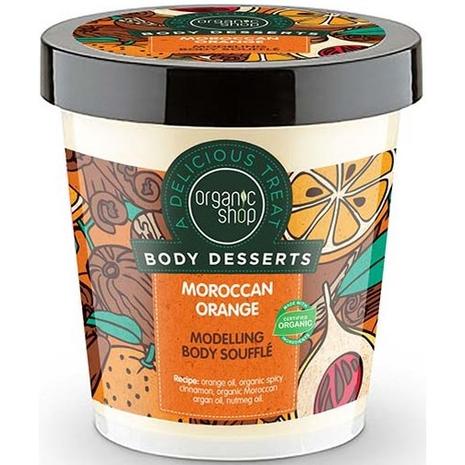Modelling Body Soufflé Moroccan Orange 450 ml