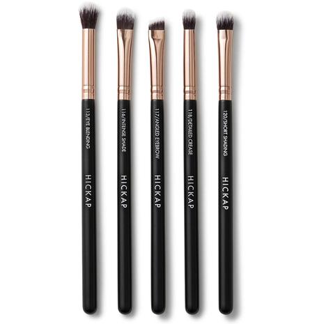Hickap Classic Eye Set