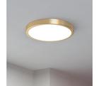 Eglo Fueva 5 (900182), led-kattovalaisin 28 cm
