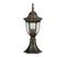Vaihtolasi MILANO E27 135x134 mm – kuva 1