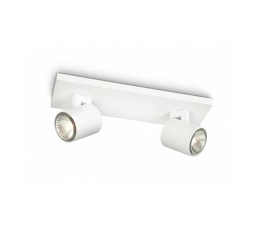 Philips 53092/31/12 - Kohdevalo RUNNER 2xGU10/50W/230V – kuva 1/8