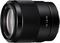 Sony FE 35mm F1,8 (SEL35F18F), objektiivi – kuva 2
