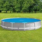 Intex, uima-altaan suojapeite 366 cm