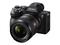 Sony FE 35mm F1,4 GM (SEL35F14GM), objektiivi – kuva 1
