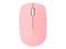 Rapoo M100 Silent Multi-mode Wireless, langaton hiiri – kuva 1