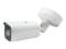 LevelOne FCS-5096 - network surveillance camera – kuva 4