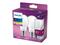 Philips Lamppu, 4,5 W, 40 W, E27, A++, 470 lm, 15000 h – kuva 1