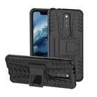 Nokia 5.1 Plus, puhelimen suojakotelo/suojus
