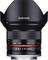 Samyang 12mm 1:2.0 NCS CS, objektiivi – kuva 1