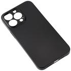 Apple iPhone 13 Pro, puhelimen suojakotelo/suojus
