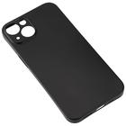 Apple iPhone 13, puhelimen suojakotelo/suojus