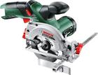 Bosch UniversalCirc 12 (06033C7003) 12V, akkupyörösaha (ilman akkua ja latauslaitetta)